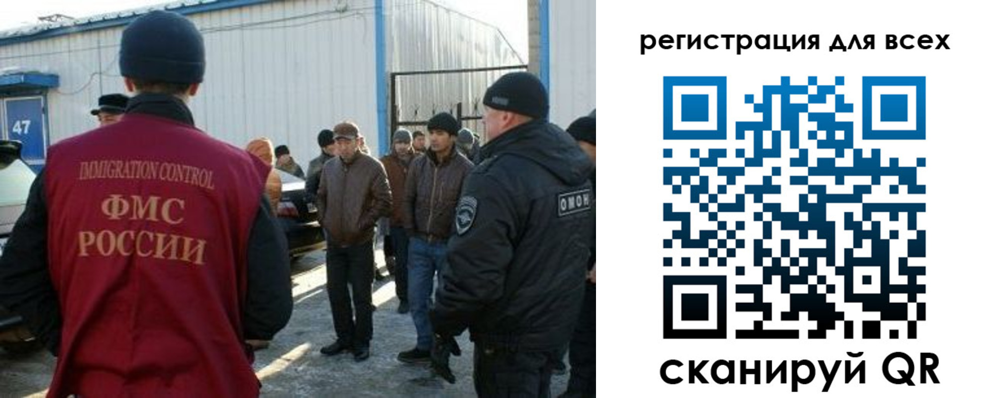 где прописаться в Вязниках