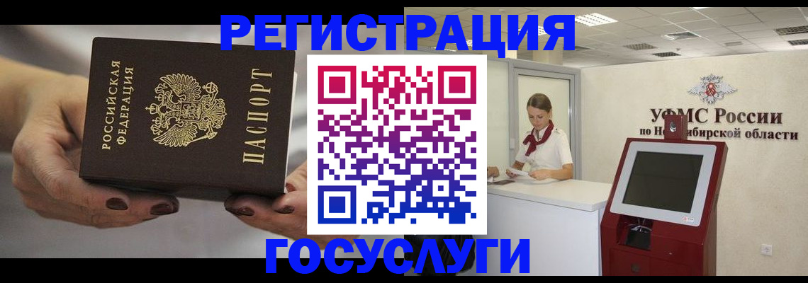 найти адрес прописки в Вязниках